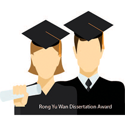 Rong Yu Wan Dissertation Award
